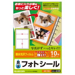 �G���R�� ���x���V�[�� �C���N�W�F�b�g�v�����^��p ����^�C�v �t�H�g�V�[�� 10�Г��脫EDT-PS2