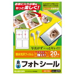 �G���R�� ���x���V�[�� �C���N�W�F�b�g�v�����^��p ����^�C�v �t�H�g�V�[�� 20�Г��脫EDT-PS4