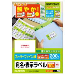 �G���R�� ���x���V�[�� �N�b�L�������������x��200���E�l�ӗ]���t �z���C�g 10�� 200����EDT-TI10