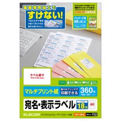 �G���R�� ���x���V�[�� �ǂ��ł������������x��360���E�㉺�]���t �z���C�g 18�� 360����EDT-TM18