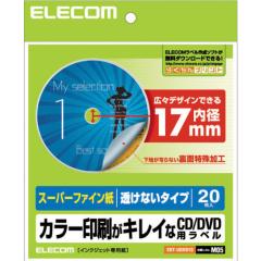 �y�݌ɏ����E���������I�z �G���R�� DVD���x�� �X�[�p�[�t�@�C���� 20����EDT-UDVD1S