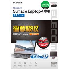y݌ɏEIz GR Surface Laptop 4 tی tB Ռz hw R  13.5C`EF-MSL4FLFPAGN