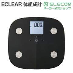 �G���R�� �̏d�v �̑g���v �y �������b���x�� / BMI / �̎��b�� / ���i�ؗ� / ���� / ��b��� / �Ȃ� 8���ڑ��� �z ��邾�������F�� �w
