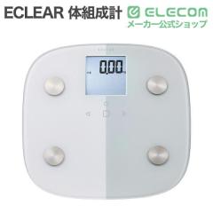 �G���R�� �̏d�v �̑g���v �y �������b���x�� / BMI / �̎��b�� / ���i�ؗ� / ���� / ��b��� / �Ȃ� 8���ڑ��� �z ��邾�������F�� �w