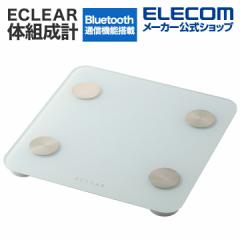 ECLEAR 体組成計 Bluetooth 通信機能搭載 体重計 Bluetooth接続 ┃EFSBT01WH