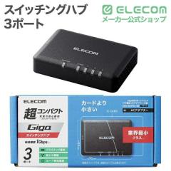 COREGA CO-BSW16GTX3 [法人向け Giga ループガード スイッチングハブ