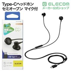 �G���R�� �L�� �C���z�� USB Type-C �}�C�N�t ���ʒ��� �\ �f�W�^���� 14.2mm�h���C�o�[ �^�C�vC �u���b�N��EHP-DF10IMBK