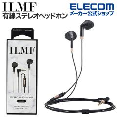 �G���R�� ILMF -�C�����t- �L���X�e���I�w�b�h�z�� �Z�~�I�[�v���^ ���a3.5 13.6mm�h���C�o FAST MUSIC �u���b�N ��EHP-F13IMBK-IL