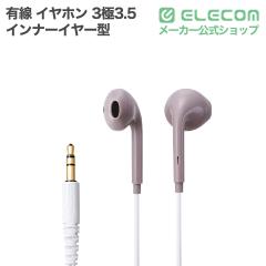 �G���R�� �X�e���I �w�b�h�z�� �L�� �C���z�� 3��3.5 �C���i�[�C���[�^ 14.2mm�h���C�o F14IA �s���N�O���[�W�� ��EHP-F14IAPN