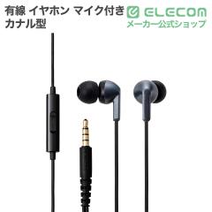 �G���R�� �X�e���I �w�b�h�z�� �}�C�N�t�� �L���C���z�� 4��3.5 �J�i���^ 10mm�h���C�o F17CM �ʘb�Ή� �u���b�N ��EHP-F17CMBK-EC