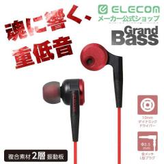 �G���R�� �X�e���I�w�b�h�z�� �C���z�� Grand Bass �����^�C�v ���b�h 1.2m ���b�h 1.2m��EHP-GB100ARD
