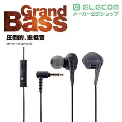 �G���R�� �X�e���I�w�b�h�z�� �}�C�N Grand Bass �}�C�N�t �����^�C�v ��3.5 10.0mm�h���C�o �u���b�N��EHP-GB10MXBK