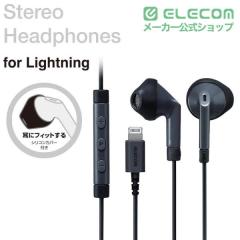 �G���R�� �C���z�� �}�C�N�t Lightning �ڑ� �Z�~�I�[�v���^ 13.6mm�h���C�o F10I �u���b�N��EHP-LF10IMBBK