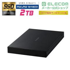 �y�݌ɏ����E���������I�z �G���R�� SSD 2TB �O�t�� �|�[�^�u�� USB3.2(Gen1) �ϏՌ� �ϐU�� �u���b�N��ESD-EJ2000GBKR
