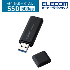 �G���R�� SSD �O�t�� 500GB USB3.2 Gen1 �Ǐo�ő�400MB/�b �����^ �|�[�^�u�� �L���b�v�� �ϏՌ� �y Windows Mac �p�\�R�� PS5 PS4 �e��