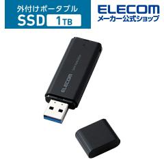 �G���R�� SSD �O�t�� 1TB USB3.2 Gen1 �Ǐo�ő�400MB/�b �����^ �|�[�^�u�� �L���b�v�� �ϏՌ� �y Windows Mac �p�\�R�� PS5 PS4 �e���r