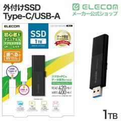 �G���R�� SSD �O�t�� 1TB USB3.2Gen1 �Ǎ��ő�420MB/�b USB�������^ �|�[�^�u��SSD �X���C�h�� ���� USB Type-C / USB-A ���Ή� �u���b�N