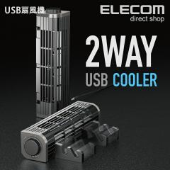 �G���R�� �c�u���E���u���\�m�[�gPC�E�^�u���b�g��p��Ƃ��Ă��g����USB��@���@�\�^�C�v �u���b�N��FAN-U177BK