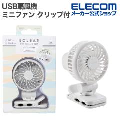 セラミックファンヒーター ?暖房 8段階送風＆3段階温風切替 (グレー)の