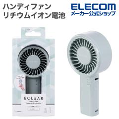 �G���R�� �n���f�B�t�@�� �R���p�N�g �啗�� ��@ �╗ �T�[�L�����[�^�[ �莝����@ ���`�E���C�I���d�r 5�i�K���� ��@ �╗ �T