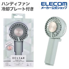 �G���R�� �n���f�B�t�@�� ��p�v���[�g�t�� ���`�E���C�I���d�r 3�i�K���� �╗ �T�[�L�����[�^�[ �莝����@ �J���r�i�t �X�g���b�v�t