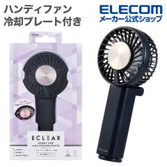 �G���R�� �n���f�B�t�@�� ��p�v���[�g�t�� ���`�E���C�I���d�r 3�i�K���� �╗ �T�[�L�����[�^�[ �莝����@ �J���r�i�t �X�g���b�v�t