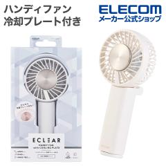 �G���R�� �n���f�B�t�@�� ��p�v���[�g�t�� ���`�E���C�I���d�r 3�i�K���� �╗ �T�[�L�����[�^�[ �莝����@ �J���r�i�t �X�g���b�v�t