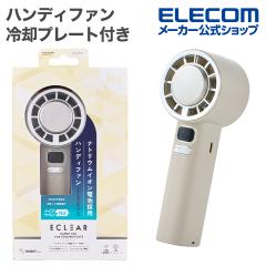 �G���R�� �n���f�B�t�@�� ��p�v���[�g�t�� �i�g���E���C�I���d�r 10�i�K���� �╗ �T�[�L�����[�^�[ �莝����@ �X�g���b�v�t Type-C