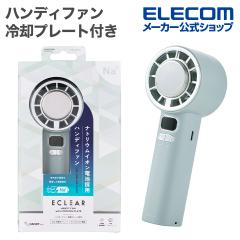 �G���R�� �n���f�B�t�@�� ��p�v���[�g�t�� �i�g���E���C�I���d�r 10�i�K���� �╗ �T�[�L�����[�^�[ �莝����@ �X�g���b�v�t Type-C