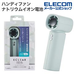 �G���R�� �n���f�B�t�@�� �R���p�N�g �i�g���E���C�I���d�r 100�i�K���� �╗ �T�[�L�����[�^�[ �莝����@ �X�g���b�v�t Type-C�[�d 