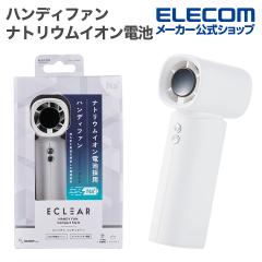 �G���R�� �n���f�B�t�@�� �R���p�N�g �i�g���E���C�I���d�r 100�i�K���� �╗ �T�[�L�����[�^�[ �莝����@ �X�g���b�v�t Type-C�[�d 