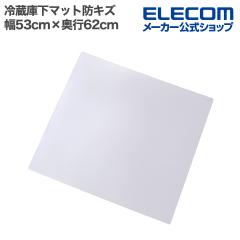 �G���R�� �①�ɉ��}�b�g ��530�~���s620�~����2mm M�T�C�Y �h�L�Y �J�b�g�\ ������HAWRM01M