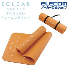 �y�݌ɏ����E���������I�z �G���R�� ���ׂ�ɂ��� �g���[�j���O�}�b�g �X�g���b�` �g���[�j���O �}�b�g ���ʔg�` �I�����W��HCFWYMW10DR