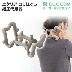 �G���R�� �R���ق��� �w����p�� ���o�[�V�u�� 2Way�d�l �� �� �ؓ��̃R���ق��� �� �G�N���A �O���[ ��HCK-SMNGY