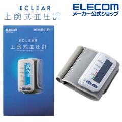 �G���R�� ��r�� �����v �z���C�g �����v ��r �R���p�N�g �`���[�u���X �z���C�g��HCM-AS01WH