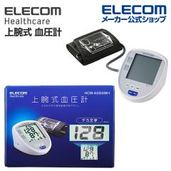 �G���R�� �G�N���A ��r�� �����v �f�J�����V���[�Y �A�v�����͑Ή� �z���C�g ��HCM-AS04WH