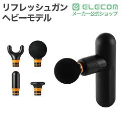 �G���R�� ���t���b�V���K�� �w�r�[���f�� 4�i�K �Z���t�P�A �É� �A���~���� ECLEAR �u���b�N ��HCR-GN03BK