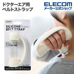 y݌ɏEIz hN^[GA (REG-04) p GNTK xgXgbv  tbVK }bT[WK VRxgX