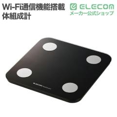 �G���R�� �̏d�v �̑g���v Bluetooth/Wi-Fi�Ή� �X�}�z�A�� 13���ڑ��� �̎��b�� / BMI�Ȃ� �w���X���[�^�[ iOS/Android�Ή� ELECOM Heal