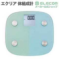 �G���R�� �̏d�v �̑g���v �y �������b���x�� / BMI / �̎��b�� / ���i�ؗ� / ���� / ��b��� / �Ȃ� 8���ڑ��� �z ��邾�������F�� �w