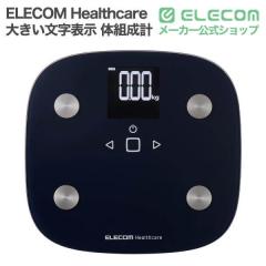 �G���R�� �̑g���v �̏d�v �������b���x��30�i�K 50g�P�� �傫�ȕ����\�� ������40mm �o�b�N���C�g ��邾�������F�� 4�l�o�^ BMI �̎��b