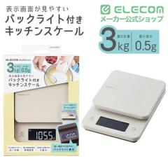 �G���R�� �L�b�`���X�P�[�� �f�W�^���X�P�[�� �v�ʊ� �͂��� �ő�3kg 0.5g�P�� �o�b�N���C�g�t�� �A�C�{���[ ��HCS-KSA01IV