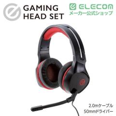 �G���R�� �w�b�h�Z�b�g �I�[�o�[�w�b�h �Q�[�~���O ��3.5mm4�Ƀ~�j�v���O �P�[�u�� 2m PS4 PS5 e�X�|�[�c �K���V���[�e�B���O �u���b�N 