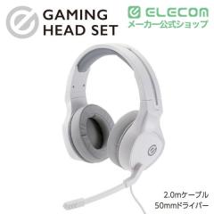 �G���R�� �w�b�h�Z�b�g �I�[�o�[�w�b�h �Q�[�~���O ��3.5mm4�Ƀ~�j�v���O �P�[�u�� 2m PS4 PS5 e�X�|�[�c �K���V���[�e�B���O �z���C�g 