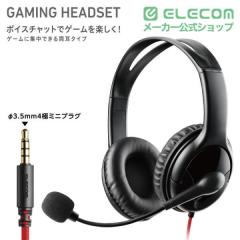 �G���R�� �w�b�h�z�� �w�b�h�Z�b�g ���w���� �}�C�N�t �L�� 3.5mm�ڑ� �X�e���I ���� �I�[�o�[�w�b�h�^ �y�� �Q�[�~���O �u���b�N ��HS-G