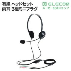 �G���R�� �w�b�h�Z�b�g �}�C�N�t�� �w�b�h�z�� �L�� 3.5mm 3�Ɂ~2�ڑ� �X�e���I �I�[�o�[�w�b�h �y�� ���^ �~���[�g�@�\ �y Windows PC 