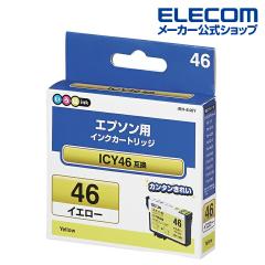 �y�݌ɏ����E���������I�z �G���R�� ����̓C���N EPSON ICY46�݊� �C�G���[��IRH-E46Y