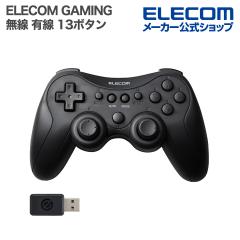 �G���R�� �Q�[���p�b�h ELECOM GAMING �X�^���_�[�h GP40S ���� �L�� 13�{�^�� PS�n�z�u  �[�d��  �u���b�N��JC-GP40SBK