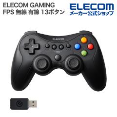 �G���R�� �Q�[���p�b�h ELECOM GAMING FPS GP50S ���� �L�� 13�{�^�� PS�n�z�u  �[�d��  �u���b�N��JC-GP50SVBK