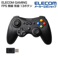�G���R�� �Q�[���p�b�h ELECOM GAMING FPS GP50X ���� �L�� 13�{�^�� Xbox�n�z�u  �[�d��  �u���b�N��JC-GP50XVBK